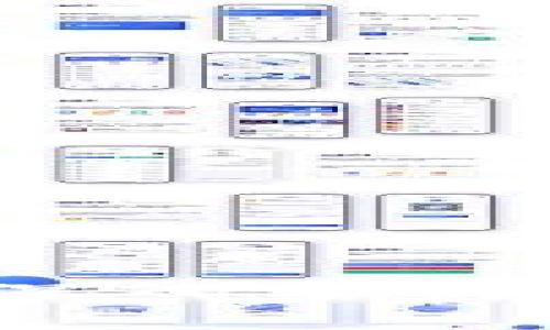 BitPie被盗事件深入分析：教训与应对策略