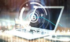 选择支持比特币与莱特币