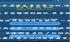 关于＂B特派钱包＂的消息