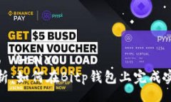  boqiao /boqiao  全面解析：如