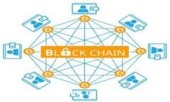 掌握以太坊钱包转账流程