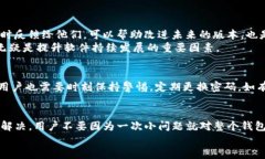  如何解决BitP钱包可以接