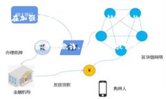 关于“B特派”在国内是否
