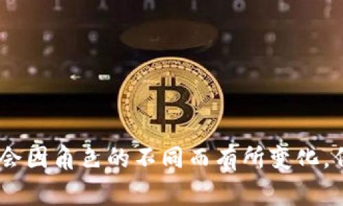 比特派的官方人员通常可以称为“比特派客服”、“比特派支持团队”或“比特派工作人员”。具体称呼可能会因角色的不同而有所变化，例如“社区经理”、“产品经理”等。在与他们沟通时，通常直接称呼其为“比特派客服”或“比特派团队”即可。