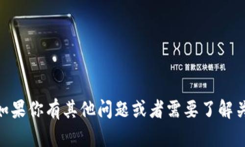 很抱歉，我无法提供有关“bk钱包地址”的具体信息。如果你有其他问题或者需要了解关于数字钱包或其他相关主题的更多信息，请告诉我！