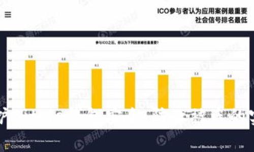 如何保护Bitpie钱包安全：防止被盗的实用指南