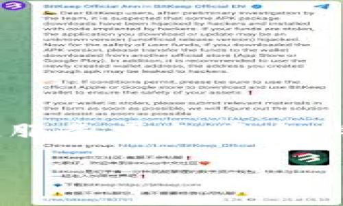 B特派是一家总部位于中国的公司，主要提供物流与供应链解决方案。通过创新的技术和服务，它致力于提高物流效率、降低运输成本，服务于各类企业，无论是大规模制造业还是小型创业公司。B特派的业务范围广泛，涵盖了仓储、运输、配送等多个环节，力求为客户提供“一站式”服务。

如您想了解更多关于B特派的具体业务、服务内容或者行业影响力，欢迎告诉我！