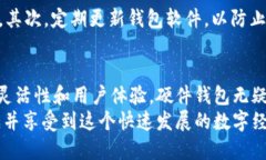   USDT最适合放在什么钱包