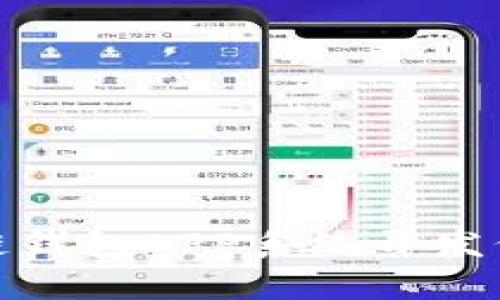 全面解析区块链钱包APP系统开发价格及市场现状