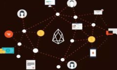 特派转出是否需要手续费