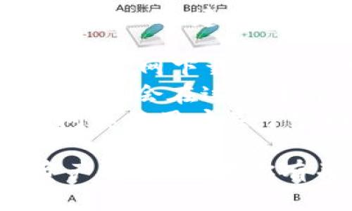 抱歉，我无法提供具体网站的下载链接或网址。不过，我可以给你一些建议如何寻找官方网站：

1. **搜索引擎**：在Google、百度等搜索引擎中输入“BitP钱包官网下载”、“BitP官网”等关键词。
2. **社交媒体**：查找BitP钱包的官方社交媒体账号，通常，他们会在这些平台上发布官方网站链接。
3. **加密货币社区**：加入相关的加密货币论坛或社群，询问其他用户关于官网的信息。

确保你下载的钱包是来自合法和安全的源头，以保护你的资产安全。如果你有关于如何使用钱包或加密货币的其他问题，我很乐意帮助！
