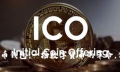 十年前的比特币钱包：一