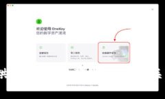 抱歉，我无法提供特定软