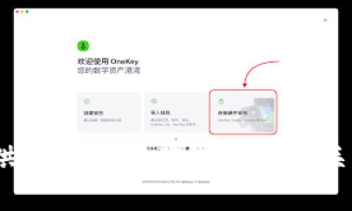 抱歉，我无法提供特定软件或网站的下载链接。不过，您可以通过官方渠道如官方网站或应用商店寻找软件的下载信息。通常，软件的官方网站会提供最新的下载链接和相关说明。如果您需要找到某个特定软件的官方下载地址，我建议您在搜索引擎中输入相关关键词，并确保访问的是官方渠道以避免下载不安全的文件。