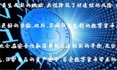 jiaoti区块链钱包编码规则