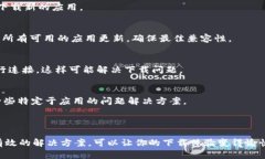 对于你的问题“为什么下