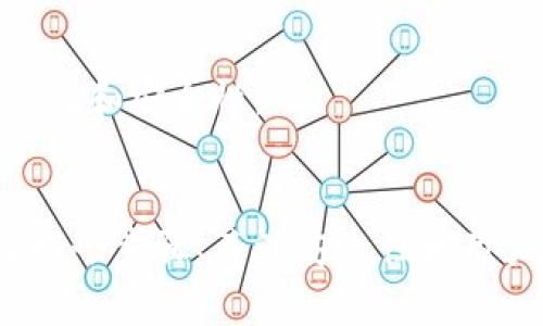 搭建区块链钱包通常包括多个步骤，这些步骤不仅涉及技术平台的搭建，还包括安全性、用户体验和钱包类型的选择等。下面是搭建区块链钱包的一般步骤。

### 1. 确定钱包类型
区块链钱包主要分为热钱包和冷钱包。热钱包实现在网络上，可以随时访问，而冷钱包则离线存储，更加安全。选择适合的钱包类型是第一步。

### 2. 选择区块链平台
不同的区块链平台有不同的开发环境，比如以太坊、比特币、EOS等。选择适合您需求的平台至关重要，因为这将影响钱包的功能和安全性。

### 3. 设置开发环境
为了开发区块链钱包，您需要设置合适的开发环境，包括编程语言（如JavaScript、Python、Solidity等）、开发库（如web3.js、ethers.js等），以及相关的工具链。

### 4. 设计用户界面
钱包的用户界面（UI）应简单易用，以便用户能够轻松操作。设计时要考虑到用户体验（UX），确保功能清晰、直观。

### 5. 实现基本功能
一个基本的区块链钱包需要实现一些核心功能，包括：
- 创建和导入钱包
- 发送和接收加密货币
- 查询余额
- 查看交易历史

### 6. 注意安全性
钱包的安全性至关重要。实现多重签名、两步验证和私钥加密等安全措施，可以有效保护用户资产。

### 7. 部署钱包
在完成开发后，需要将钱包部署到服务器上。选择一个稳定、安全的服务器可以帮助保障钱包的可用性。

### 8. 测试和
在钱包上线之前，需要进行全面测试，包括功能测试、安全测试和性能测试，以发现并解决潜在问题。

### 9. 上线和维护
上线后，持续对钱包进行维护和更新，根据用户反馈进行改进，以提高用户体验和安全性。

### 总结
创建一个区块链钱包是一个复杂的过程，涉及多个步骤和技术细节。理解每一个步骤、关注安全性和用户体验，是成功搭建钱包的关键。是否已经准备好开始这个激动人心的旅程？