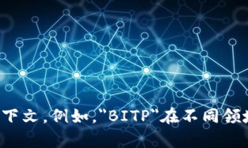 截至我知识的截止日期（2023年10月），