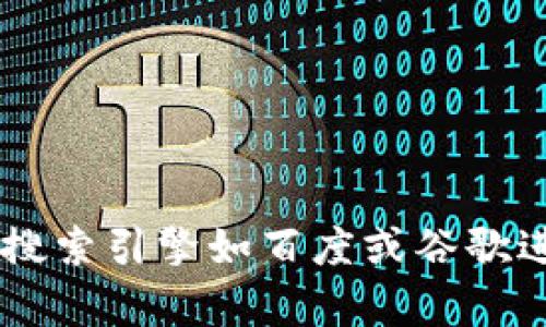 抱歉，我无法提供特定网站的链接或实时信息。如果你在寻找某个特派钱包的官网，建议你通过搜索引擎如百度或谷歌进行查找，确保访问的链接是官方的，并保持网络安全。如果你有其他相关的问题，欢迎随时询问！