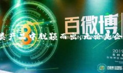 特派是一款专注于移动信