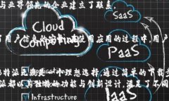   B特派官网app下载苹果版