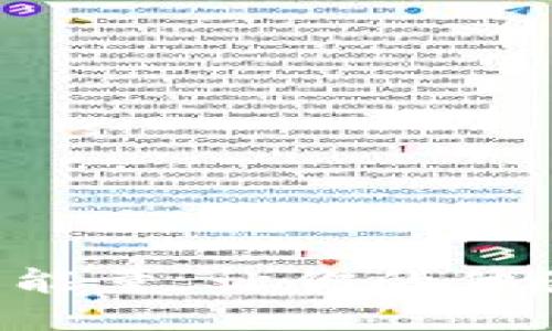 轻松更换B特派能量，让你的体验更加畅快无阻