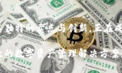 比特派（BitPie）是一款针