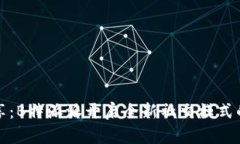 创造与分享：B特派派开启