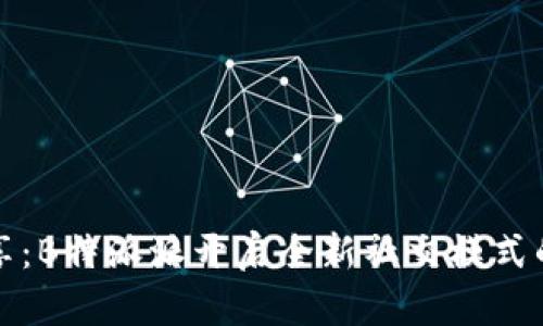 创造与分享：B特派派开启全新社交模式的无限可能