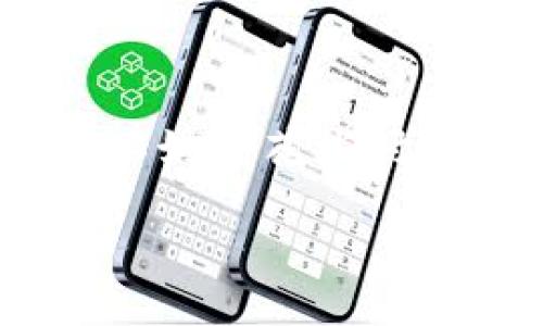 特派怎么将钱提出来

在现代社会，随着互联网金融的迅猛发展，越来越多人开始使用各种在线转账、支付工具。B特派作为一种新兴的金融服务平台，受到了不少用户的喜爱。然而，对于新用户来说，将现金提取出来的流程可能略显复杂。接下来，我们将详细介绍如何在B特派上将资金提取出来，并提供一些实用的小技巧和注意事项。

一、B特派的基本了解

B特派是一款旨在为用户提供便捷支付与转账服务的应用。用户可以通过该平台轻松进行电子支付、转账、收款等操作。它结合了多种金融服务功能，在为用户提供便利的同时，也在保障安全性方面下足了功夫。

在你使用B特派进行资金管理时，了解其功能是非常重要的。你可以查询帐户余额、进行资金划转、参与各类金融活动，甚至享受一些投资理财的产品。尽管其功能强大，但在提取现金时，如果你不清楚具体的步骤，就容易造成困扰和不便。

二、资金提取的基本流程

提取资金的过程可以分为几个简单的步骤。以下是详细的步骤介绍：

1. 登录你的账户

首先，你需要打开B特派的应用程序。在登录界面，输入你的账户信息，包括用户名和密码。确保你是使用注册时绑定的手机号码或电子邮箱，以避免登录时出现不必要的麻烦。

2. 进入“我的钱包”页面

成功登录后，找到“我的钱包”或“账户余额”选项。这是你管理资金的中心。在此页面，你可以看到当前账户中的余额以及最近的交易记录。透过这些信息，你可以清楚地了解自己账户的使用情况。

3. 选择提取选项

在我的钱包页面中，寻找“提取”或“提现”选项。点击这个选项，系统将引导你进入提取资金的流程。在这个接口，你可能需要选择提取方式，例如提现到银行账户或者转到其他支付工具。

4. 输入提取金额

在选择了提取方式后，你需要输入希望提取的金额。请注意，如平台有最低限额或手续费说明，务必提前了解，以免给自己带来不必要的损失。之后，系统会提示你确认提取信息。

5. 确认提取信息

核准提取信息非常重要，确认无误后，点击确认或提现按钮。这一过程可能会需要你输入密码或进行短信验证，以增强安全性。确认后，系统会开始处理你的提现请求。

6. 等待到账

一旦提交提现申请，你需要耐心等待。在正常情况下，提取资金会在短时间内到账，但某些情况下可能会因为大额交易或系统维护延迟到账。你可以在“我的钱包”页面查看交易状态，以了解提现进度。

三、注意事项

尽管提现的流程相对简单，但在操作过程中，有一些注意事项需要特别关注：

1. 确认身份信息

在注册B特派账户时，你需要准确填写个人信息。提现时，平台可能会根据这些信息验证你的身份。因此，确保提供的信息真实有效，是顺利提取现金的重要保障。

2. 了解手续费

不同的提现方式可能涉及不同的手续费。在提取之前，务必仔细阅读B特派的相关费用规定。选择最合适的提现方式，不仅能节省费用，还能加快到账速度。

3. 留意到账时间

虽然B特派会尽量在最短时间内处理提现申请，但这并不意味着你提交后立即到账。建议在提现后保持关注。如果出现长时间未到账的情况，可以联系客服进行查询。

四、常见问题解答

在提取资金的过程中，用户可能会遇到各种问题，我们总结了一些常见问题，帮助你更好地使用B特派。

1. 提现金额有限制吗？

是的，B特派通常会规定每次提取的最低和最高限额。具体金额会因账户类型或用户等级的不同而有所差异，请在操作前先行查询。

2. 提现进程太慢怎么办？

如果在提交提现申请后，发现资金长时间未到账，建议首先检查你提交的信息是否正确。若信息无误，建议联系客服进行进一步的询问和解决。

3. 可以提现到其他支付平台吗？

B特派支持提现到指定的银行账户，部分情况下也可以转账到其他支付工具。具体支持的支付方式，可以在B特派的帮助中心查询。

总结

通过上述步骤，相信你已经对如何将钱从B特派提取出来有了清晰的了解。提现的过程虽然简单，但需要注意个人信息的准确性和提取方式的选择。不妨多花些时间，熟悉平台的各项功能，这样能更高效地管理你的资金。如果在操作的过程中遇到任何问题，随时联系B特派的客服，他们会为你提供帮助与支持。

在享受便捷服务的同时，确保信息安全和资金安全是非常重要的。希望以上信息能够帮助你顺利完成资金提取，让使用B特派的体验更加美好！