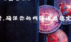 关于“bitpie下载链接怎么