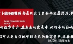   比特币钱包的秘密：你的