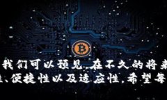 jiaoti深入了解区块链钱包