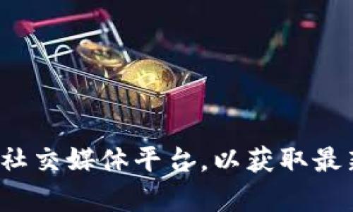 很抱歉，我无法提供具体的客服电话号码。建议您访问比特派钱包的官方网站或查阅相关的官方社交媒体平台，以获取最新的客服联系方式和支持信息。如果您有其他关于比特派钱包的问题或需要帮助，欢迎随时询问！