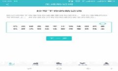 解决比特派无法访问服务