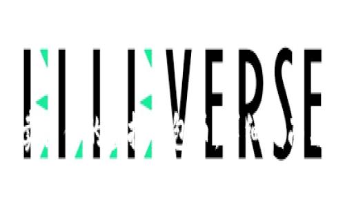 如何成功卖出你的虚拟钱包币：详细指南与实用技巧