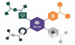 以太坊钱包的冷钱包解密