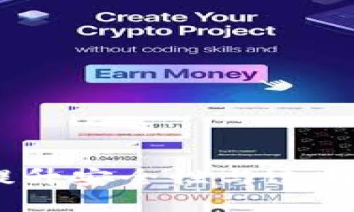 企业区块链钱包：提升安全性与透明度的创新解决方案