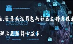 малар/молар  比特币钱