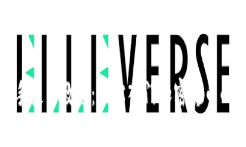 比特派新手使用教程：轻松入门加密货币的最佳选择