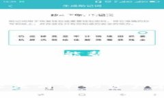    如何在 BitPie 钱包中设置