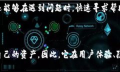 比特派（BitPai）是一款流