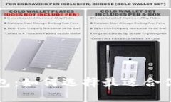 揭秘区块链开发者钱包：