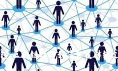 数字钱包：区块链技术如