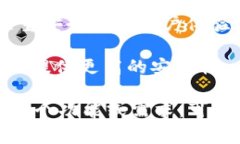 在中国，区块链钱包的名