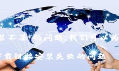 关于“b特派安卓下载链接