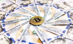 如何将USDT安全转入MyMone