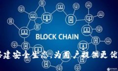 Bitpie钱包最新公告：搭建