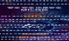   如何安全管理USDT冷钱包