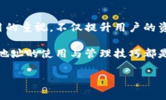  yorke比特派账户合约地址